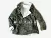 German elite pea camouflage cotton suit DOT44 camouflage cotton suit M42 cotton suit double-sided wear cotton suit