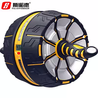Snoorden belly wheel recovery belly roller mute giant wheel home sports exercise to reduce belly men and women fitness equipment