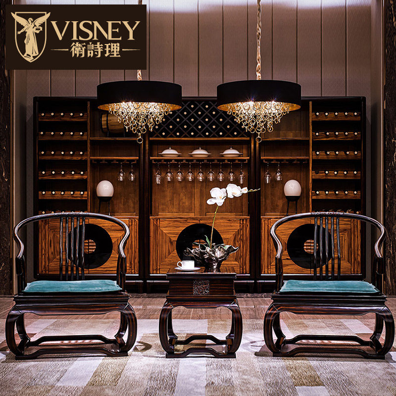 Visney��ʫ����������ϵ�оƹ�50090W3