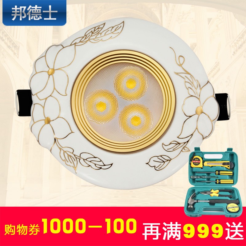 ���ʿled�컨��B-TCS2-3