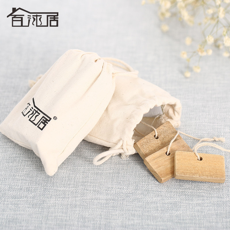 ����ӷ�ù��������������ľƬBMJ-11