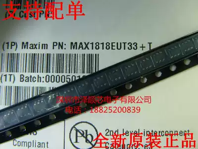 Voltage regulator-linear MAX1818EUT33 T MAX1818 AANG SOT23-6 new original