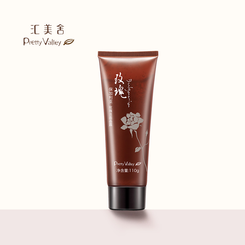汇美舍保加利亚玫瑰洁面晶露110g 柔和洁净洗面奶洁面乳