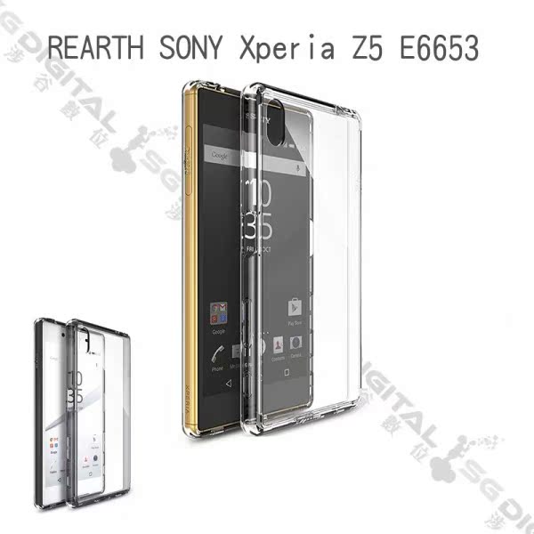 美国REARTH SONY Xperia Z5 Compact E5823 一体台湾官网直邮进口