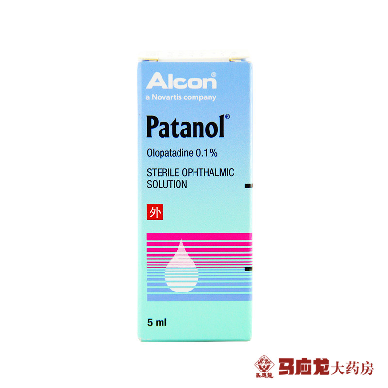 帕坦洛 帕坦洛/Patanol 盐酸奥洛他定滴眼液 5ml*1瓶/盒