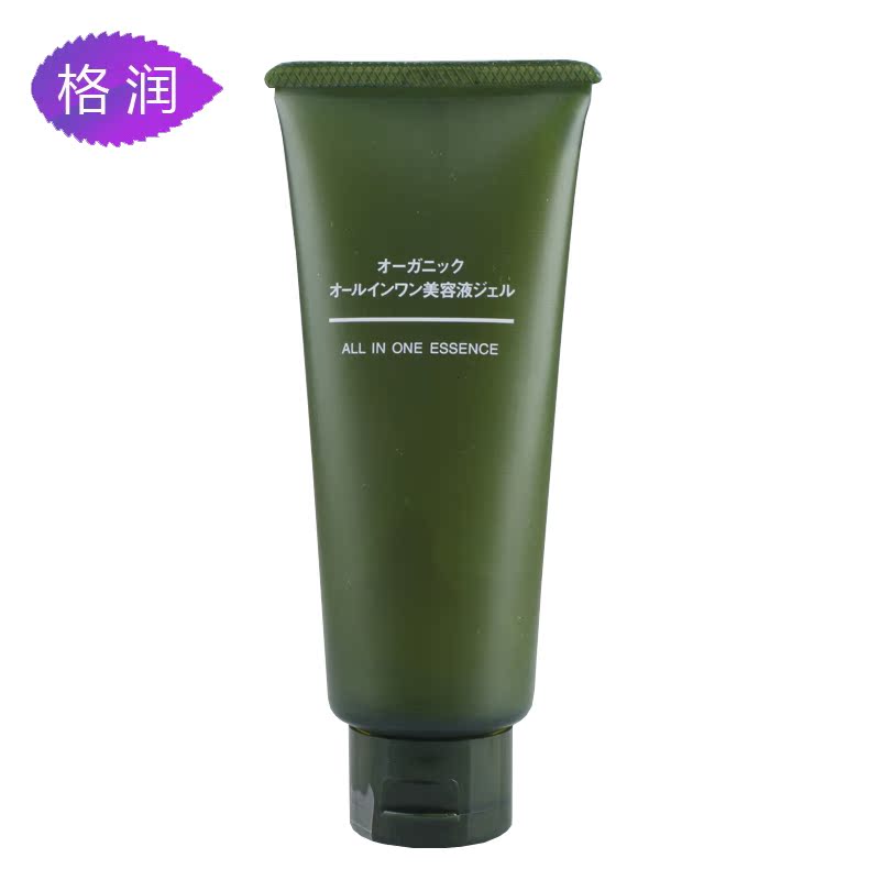 MUJI无印良品 纯植物补水保湿美容液　100g