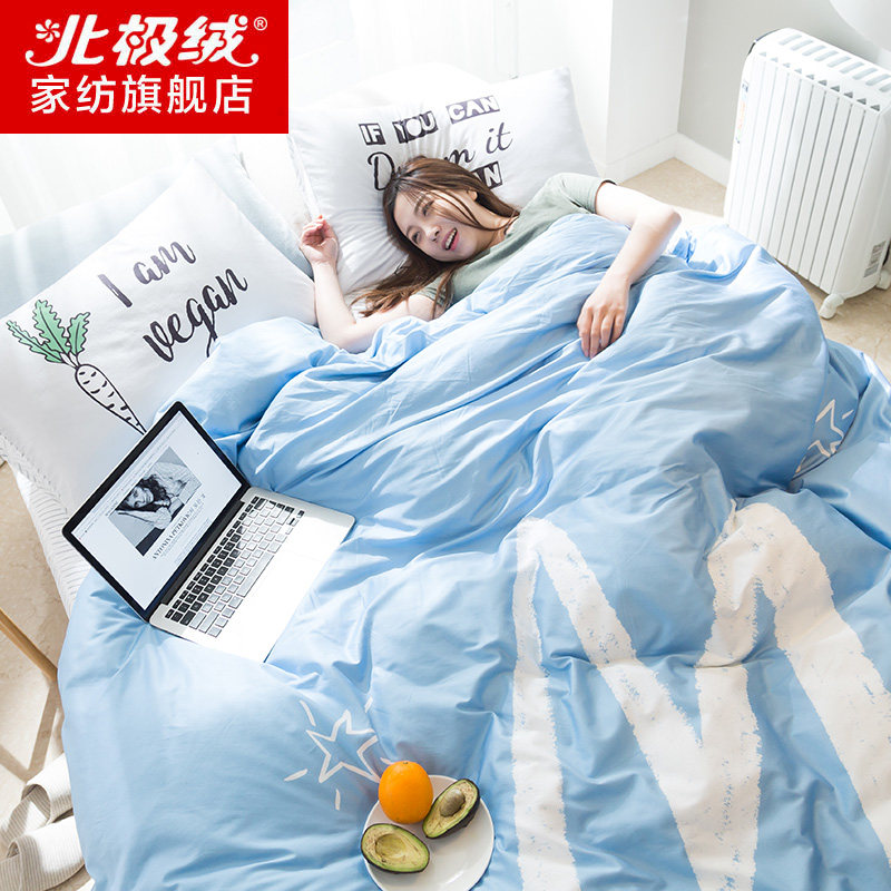 �����޼ҷı�ŷ��Լ�����ȫ���ļ���B170327