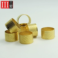 Sanai May công cụ DIY đồng nhà thimble thimble vàng với gia đình vá - Công cụ & vật liệu may DIY kéo cắt vải