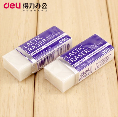 Able 7536 eraser exam eraser high rubber eraser fine art student rubber eraser small eraser
