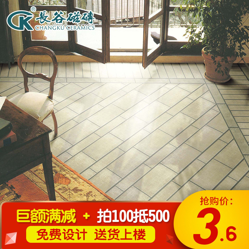 ���ȴ�שŷʽ��Լ����שWO1401