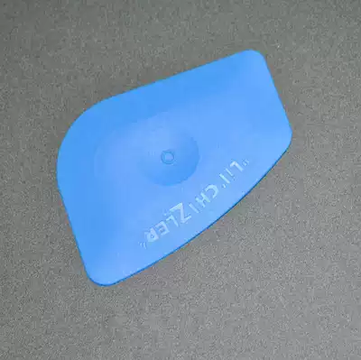 Automobile film tool imported small scraper color change film transparent film plug edge soft small scraper film soft scraper