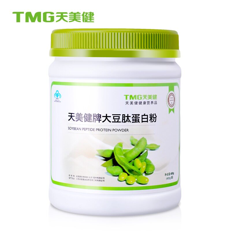 Tianmeijian brand soybean peptide protein powder 400g cans