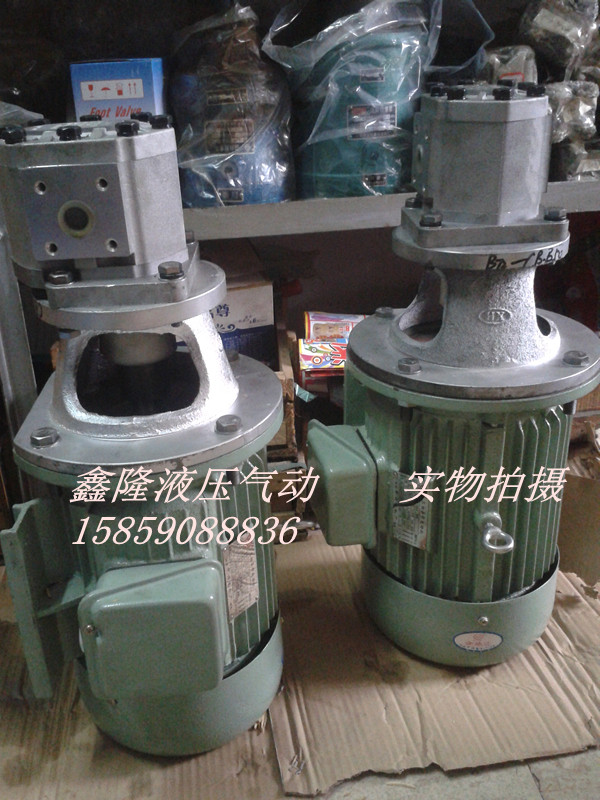 Hydraulic gear pump dumping car oil pump CBT-E580 CBE-580 flat key spline high-pressure gear pump