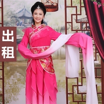 (Leasing) Stunning Dance Zhen Huan Huans Legend of the Dancing Costume Fairy Girl Long Skirt Sleeveless Movie and TV Studio