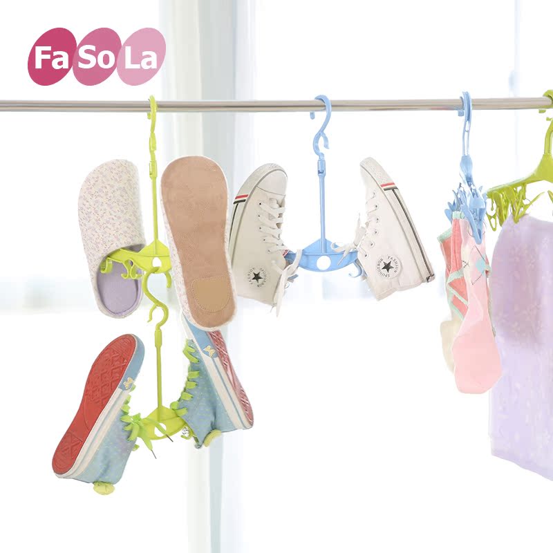 Fasola塑料晾鞋架防风挂钩鞋挂叠挂衣架子挂鞋架多功能防滑晒鞋架