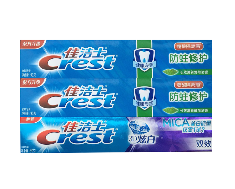 佳洁士防蛀修护长效清新薄荷啫喱*2+3D炫白双效牙膏*1组合套装
