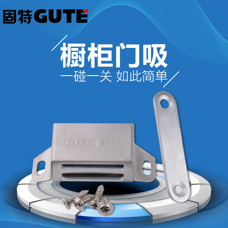 gute����501�����������501