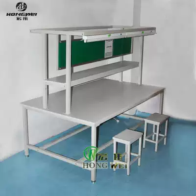 Anti-static Workbench plate repair work table electronic maintenance table Test table single-sided operation table