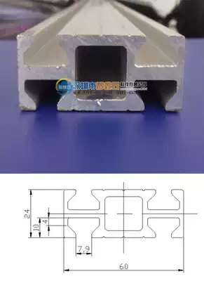 Manipulator accessories Tianxing four groove aluminum strip 24x60 aluminum extrusion material MF06004 fixture aluminum strip Tianxing aluminum accessories