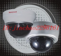 Honeywell dome camera CADC700PV 700 line ultra high definition zoom lens dome camera