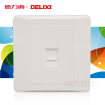 Delixi CD210 switch socket switch socket panel telephone socket panel socket