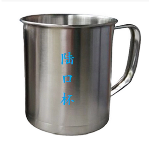 Wash tooth cylinder tea tank Stainless steel water cup Student unit dormitory tooth cylinder tea cup