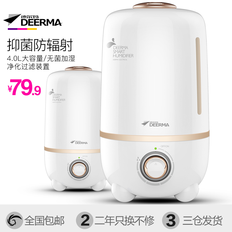 �¶����ʪ��DEM-F430