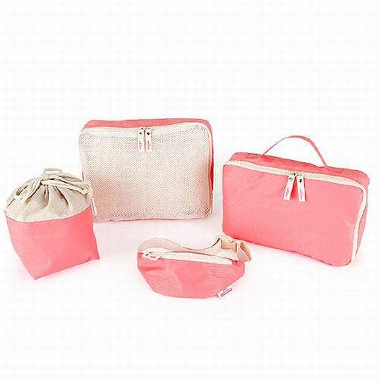 台湾官网直邮进口【iSFun】母婴专用＊多功能４件组收纳袋/粉