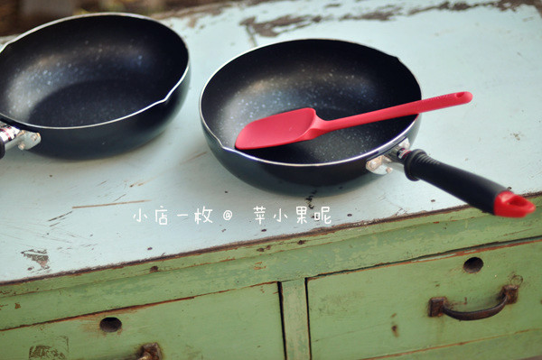 Small Black Japanese non-stick frying pan 