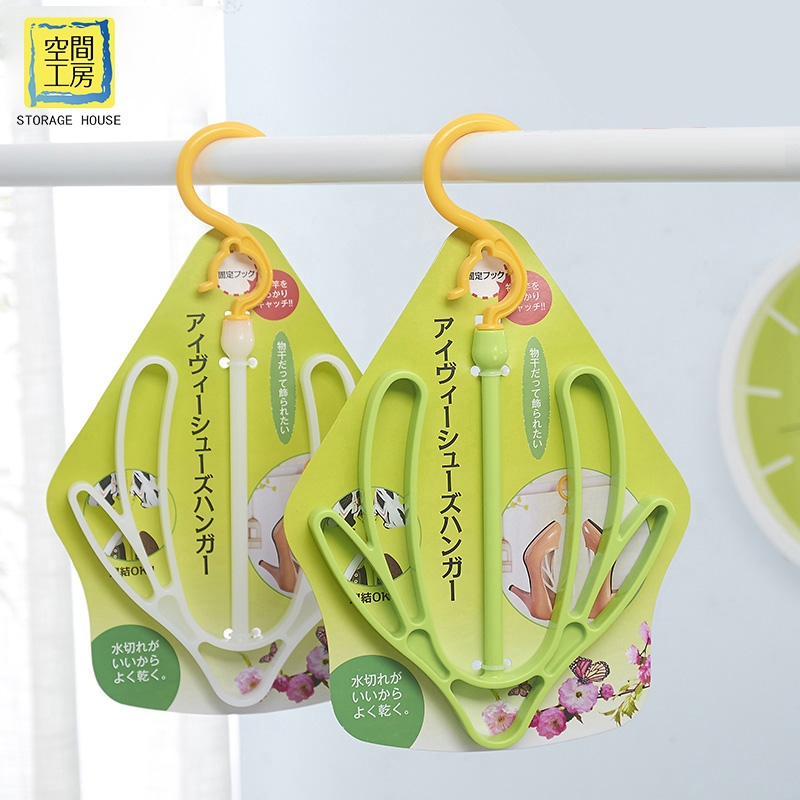 �ռ乤������Ь��LXJ01