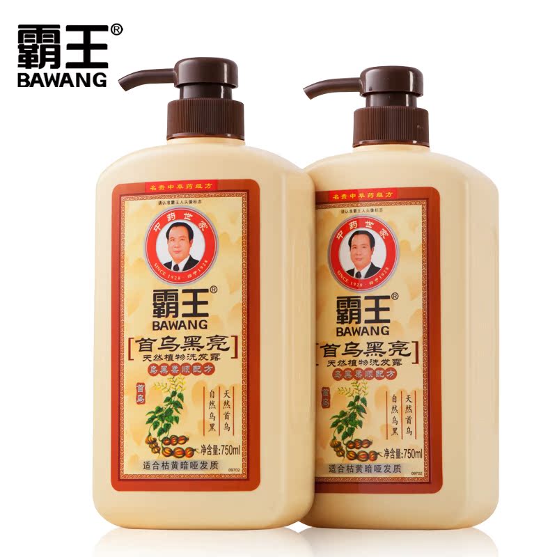 霸王何首乌黑亮天然洗发露750ml*2瓶 黑发乌发洗发水