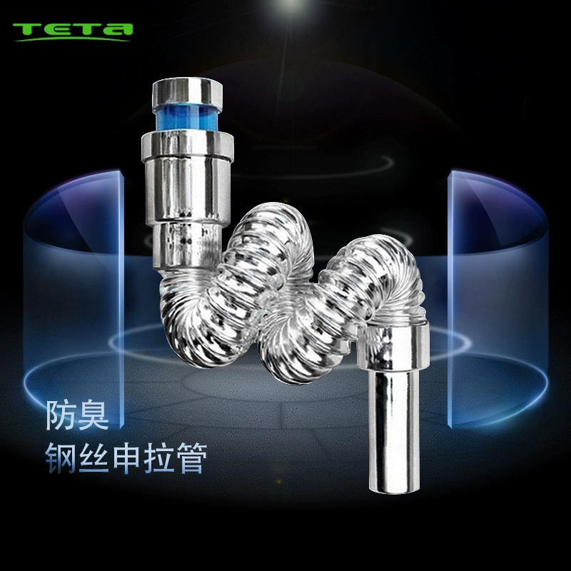 Cung cấp đặc biệt chậu rửa dây thép ống thoát nước có thể được kéo dài ống thoát nước chống rò rỉ phụ kiện phòng tắm mạ điện làm dày - Phụ kiện chăm sóc mắt