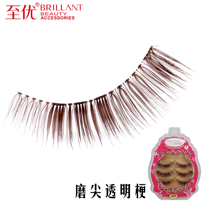 至优棕色假睫毛素颜磨尖眼睫毛自然逼真裸妆浓密纯手工梗眼中加密