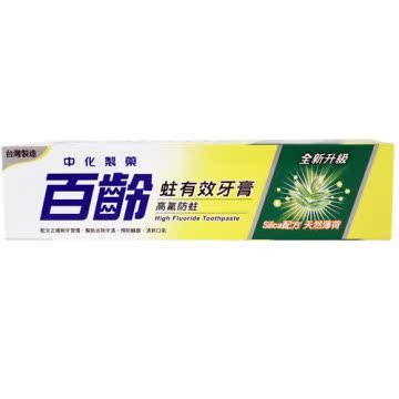 百龄 蛀有效高氟牙膏190g