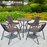 Xibang thịt nướng ngoài trời bàn cà phê trà và ghế ô ban công nội thất sân vườn trong nhà và ngoài trời bàn mây và ghế ba mảnh