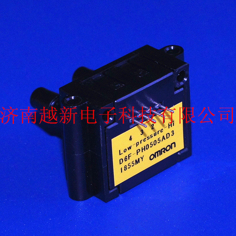D6F-PH0505AD3 OMRONOMRON DIFFERENTIAL PRESSURE SENSOR MEMS DIFFERENTIAL PRESSURE SENSOR ORIGINAL Import