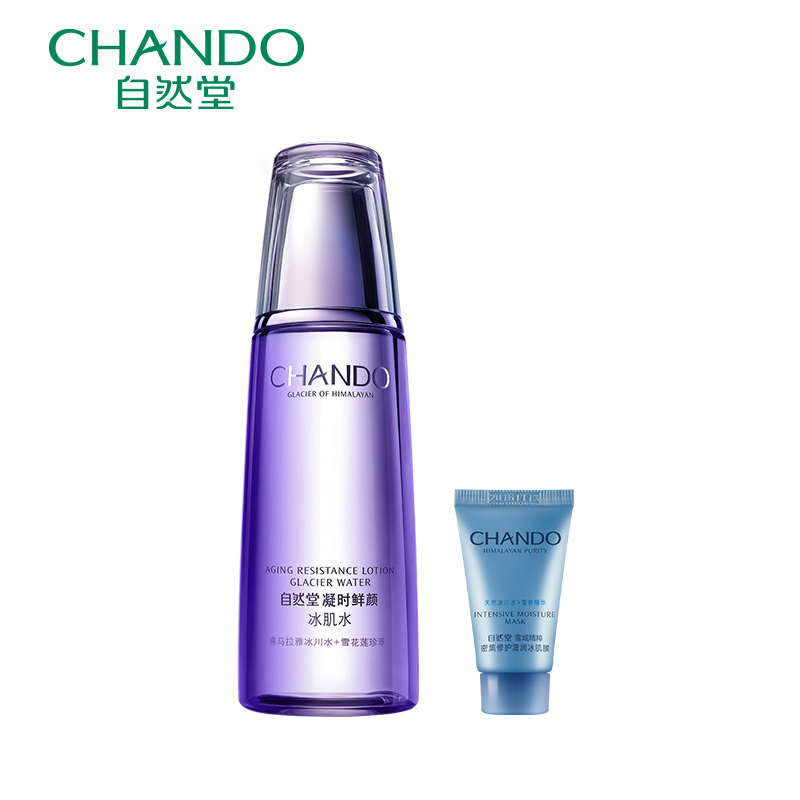 CHANDO/自然堂凝时鲜颜冰肌水（滋润型）淡化细纹补水滋润爽肤水
