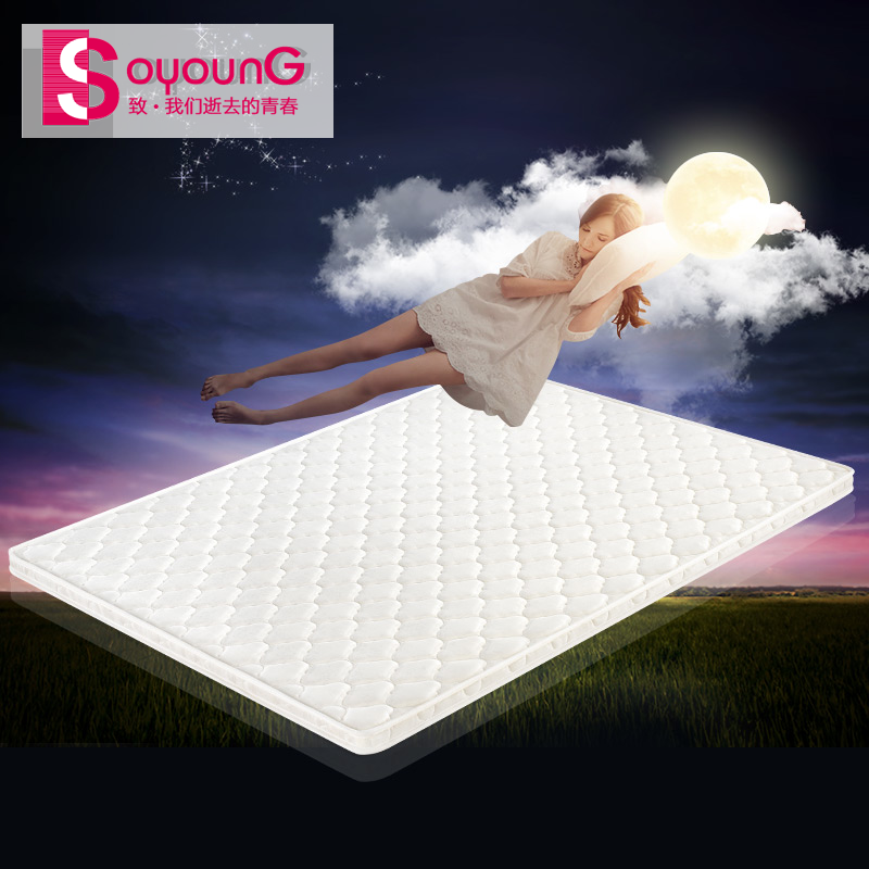 �ഺ��԰��ͯ���´�ר��͸������001