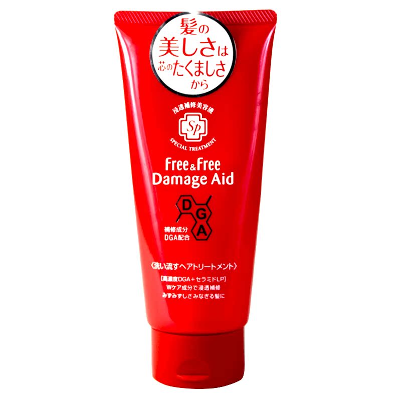 日本正品 LION狮王飞飞修复滋养精华发膜 180ml