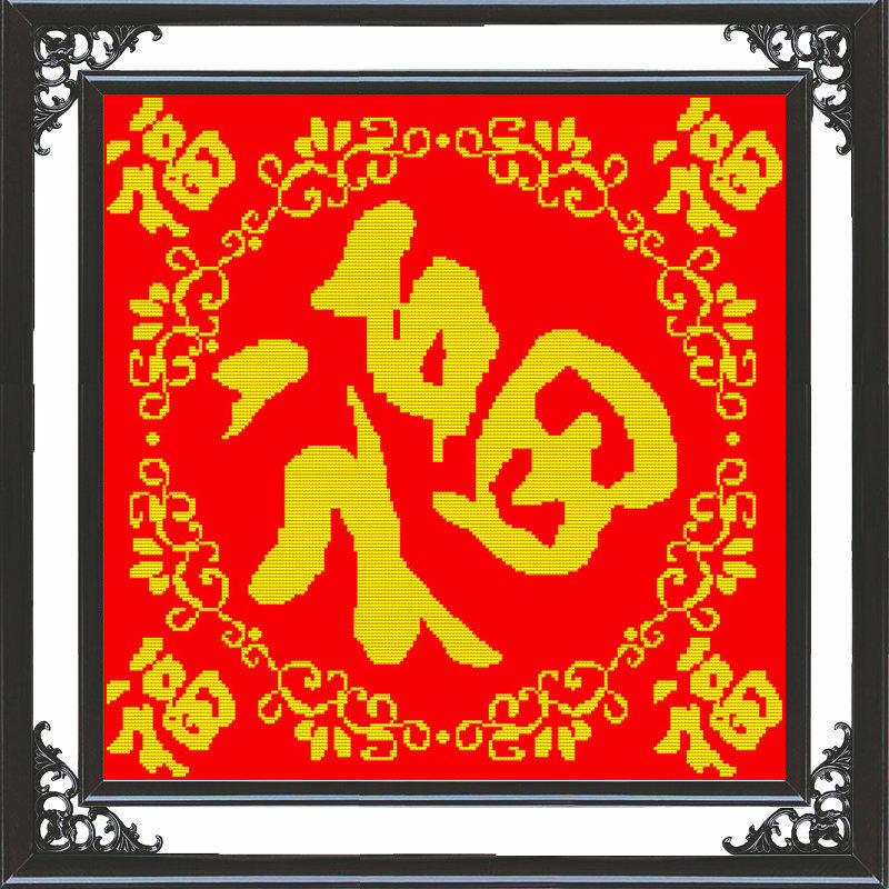 ��߹ʮ����÷����