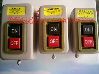 BS211BS216 Rocker switch Push button switch Push button switch