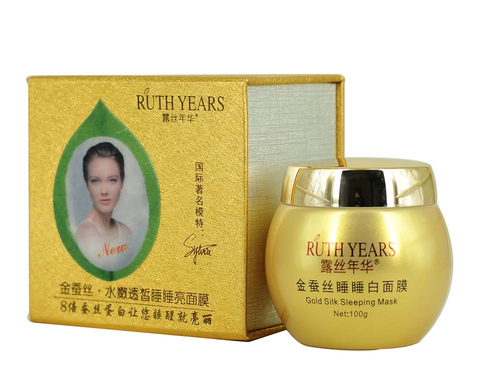 露丝年华金蚕丝水嫩透皙睡睡亮面膜100g水嫩保湿睡眠免洗面膜