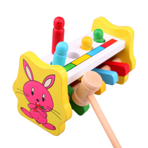 Baby Early Education Puzzle Strike Flying Wood Small Hammer Toy Childrens Beating Baby Enlightenment Hammer Hammer 1-3 Years Old