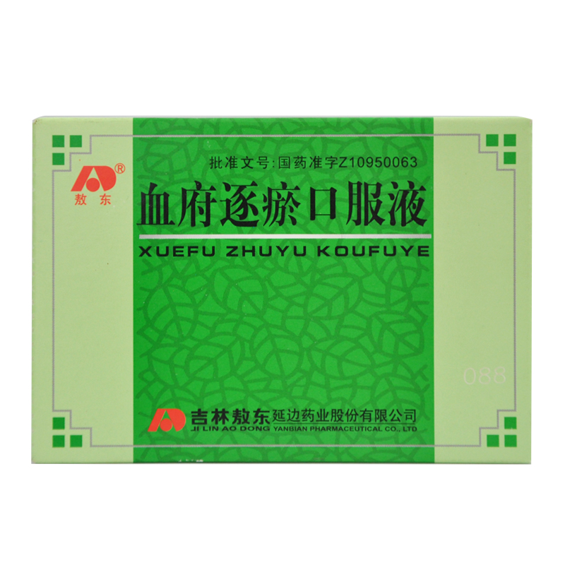 敖东 血府逐瘀口服液 10ml*10支/盒