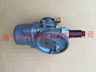 Baisheng two 2 stroke 3 6 horsepower 4 horsepower outboard motor Engine propeller Wall-mounted air conditioning accessories carburetor