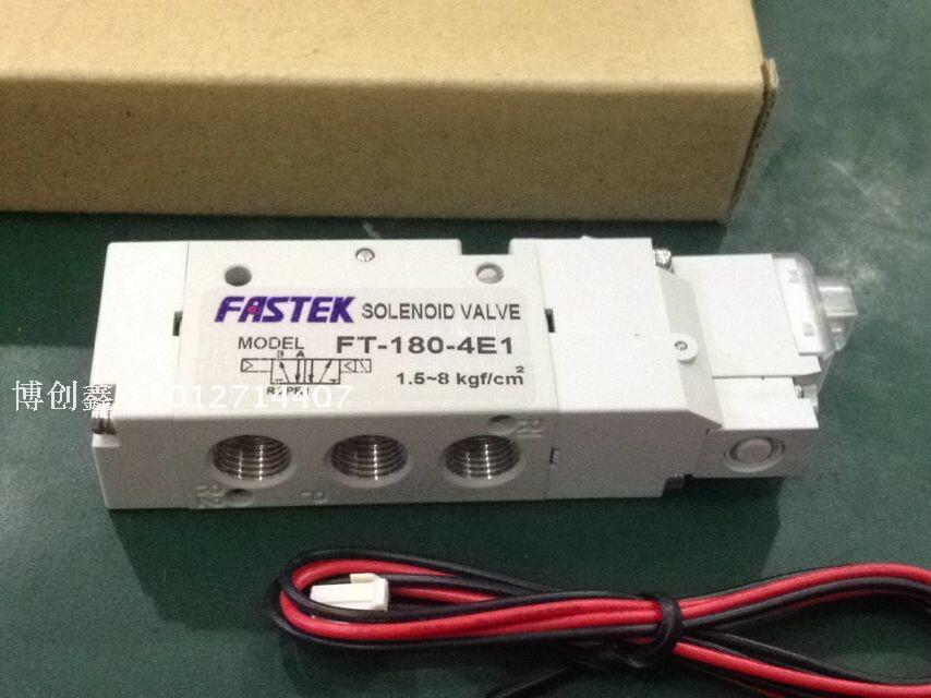FT-180-4E1-L-W solenoid valve Taiwan light titanium solenoid valve original FASTEK solenoid valve