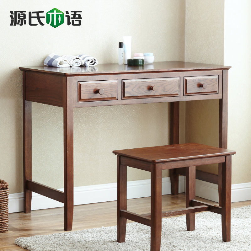 Դ��ľ�ﻯױ����ױ̨Y2220