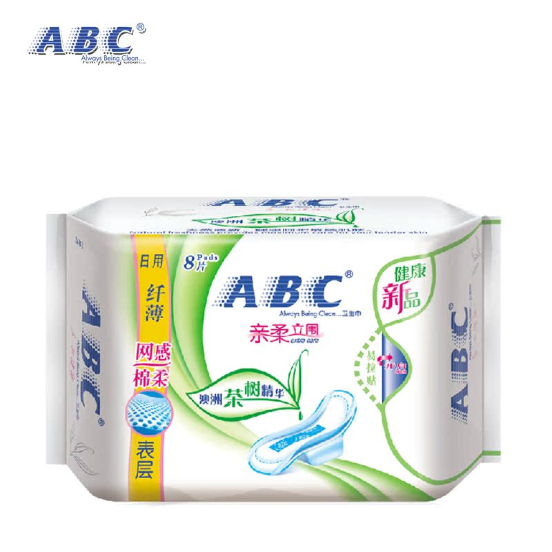 ABCN81茶树精华配方清新茶香日用纤薄网感薄棉柔卫生巾8片