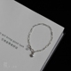 [Tháng 7] Quỷ nhà Thái handmade bạc 990 sterling bạc vòng đeo tay tốt có thể được làm vòng cổ YS015 - Vòng chân lắc chân vàng Vòng chân