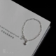 [Tháng 7] Quỷ nhà Thái handmade bạc 990 sterling bạc vòng đeo tay tốt có thể được làm vòng cổ YS015 - Vòng chân vòng chân Vòng chân